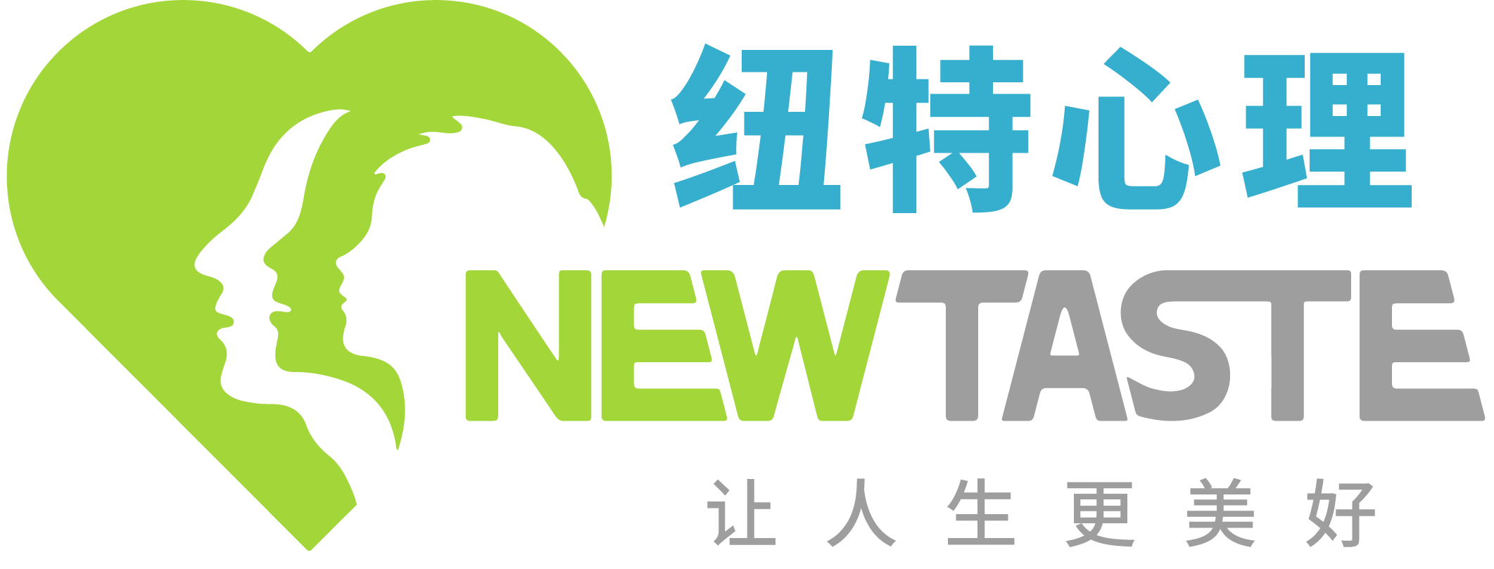 2026年武汉青少年手机沉迷干预中心综合评测与推荐(图1)