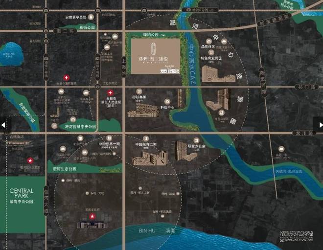 保利海上瑧悦（合肥）2026【保利海上瑧悦】楼盘电话号码(图1)