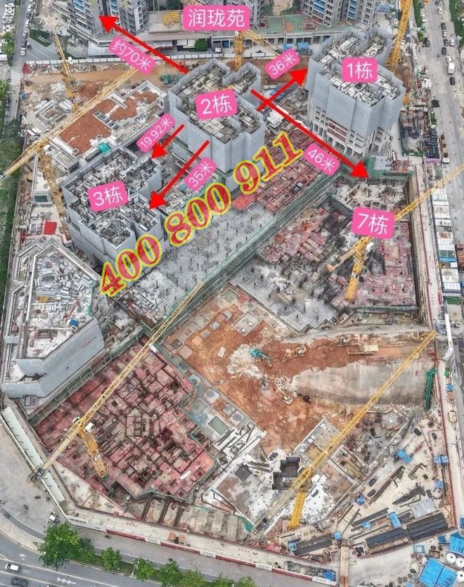 润臻园84-128㎡精装3-4房239万起光明科学城刚需优选(图6)