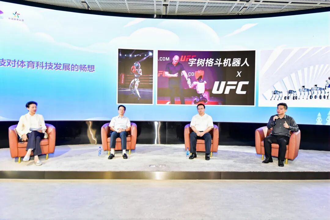 场地更近赛事更火指导更准——数读2025全民健身高质量发展(图1)