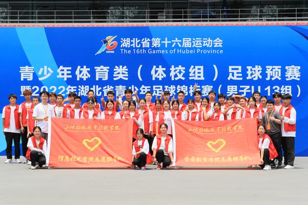 “赛事+”加出体育经济新活力(图1)