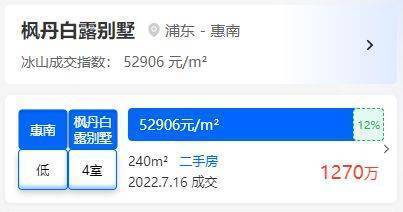怀山望官方认证售楼处电话怀山望营销中心官网│2026售楼处-楼盘价格户型地址电话环境配套交房时间官方(图9)