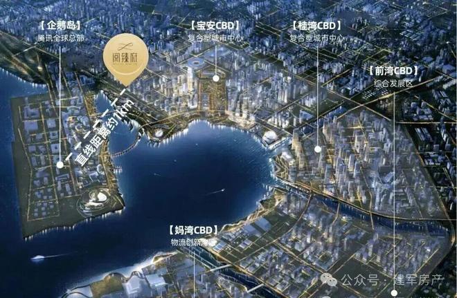 ㊖官方直发：中铁阅臻府官方售楼处电话(开发商)以品质铸就传奇(图6)