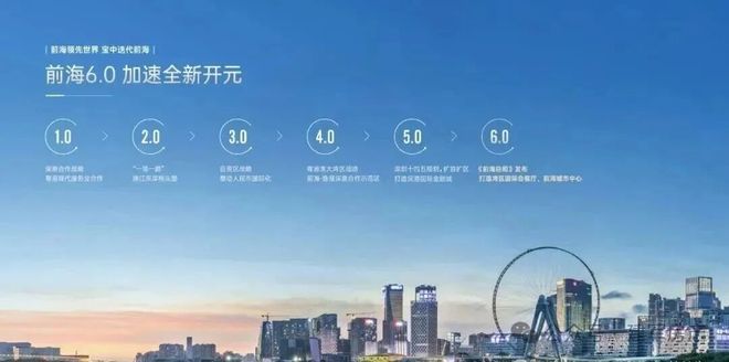 ㊖官方直发：中铁阅臻府官方售楼处电话(开发商)以品质铸就传奇(图5)