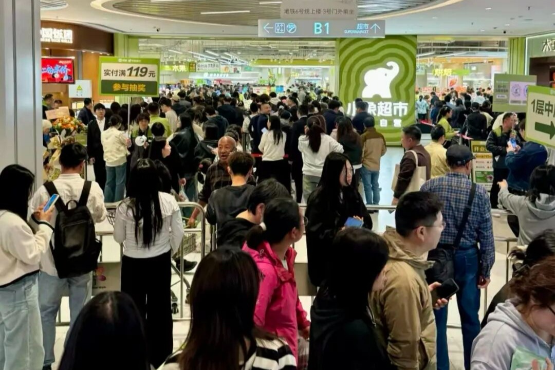 体育赛事、首店经济…… 宁波“五一”假期消费活力全面迸发(图4)