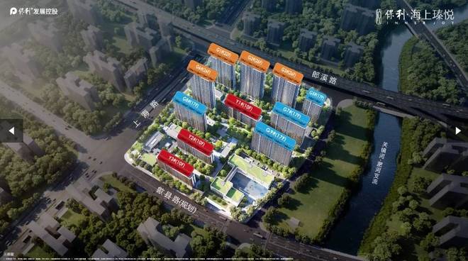 包河区保利海上瑧悦_合肥新房_合肥房价_楼盘价格(图2)