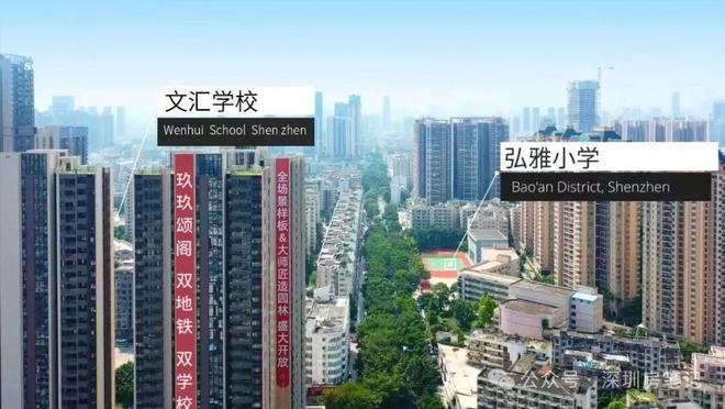 ⚡玖玖颂阁官方网站｜玖玖颂阁售楼处发布-楼盘百科-精装现房(图11)