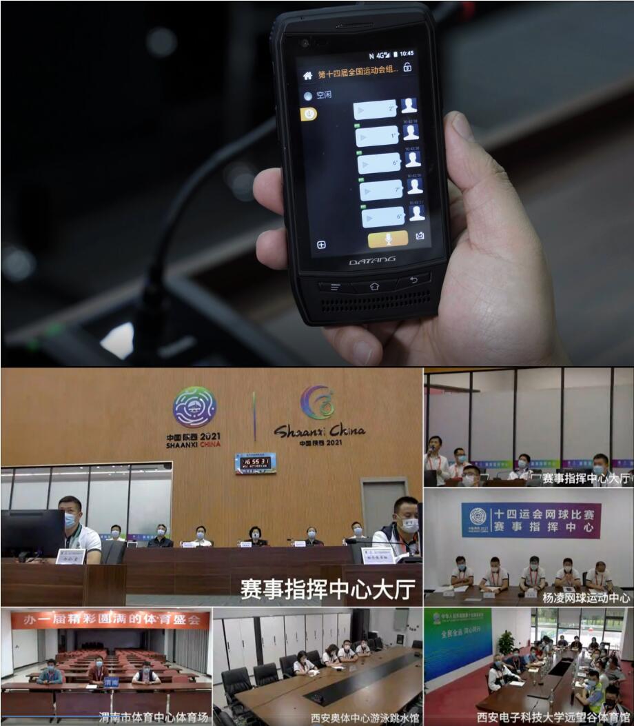 “体育+普法”系列主题活动贯穿“东北超”赛事全程(图1)
