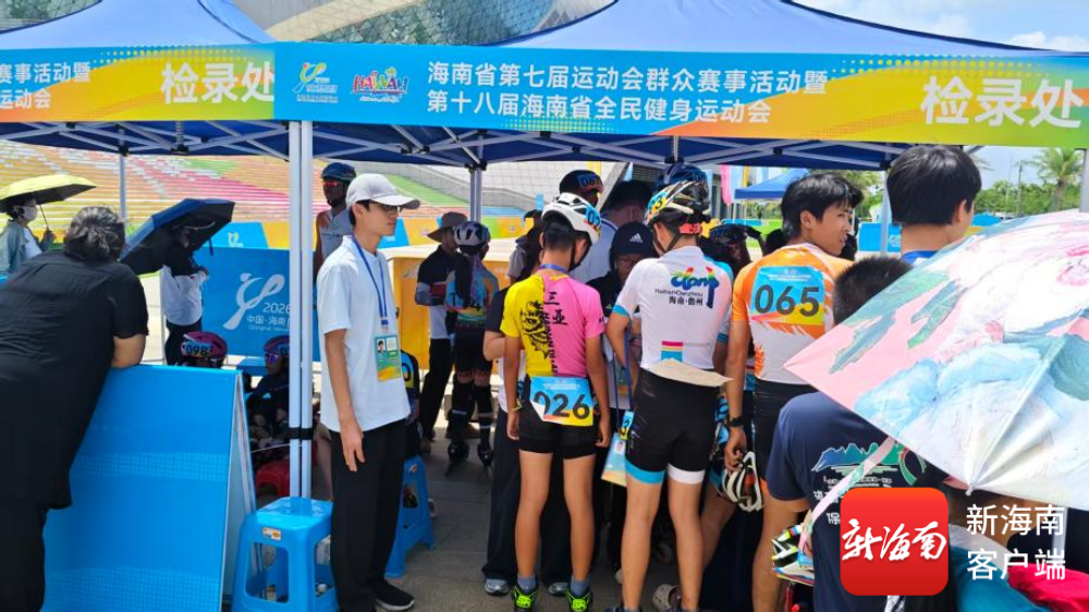 为22个竞赛项目保驾护航！500余名志愿者圆满保障海南省运会群众赛事(图2)