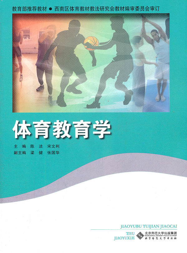川渝热门攻略的个人主页(图1)